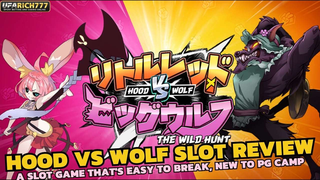 Hood vs Wolf slot review