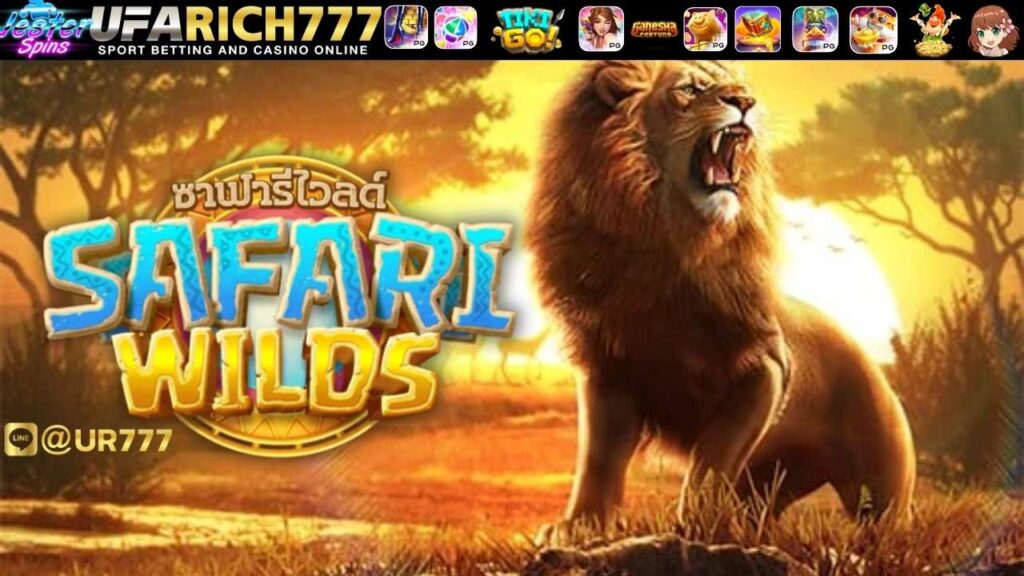 Slot Safari Wild PG